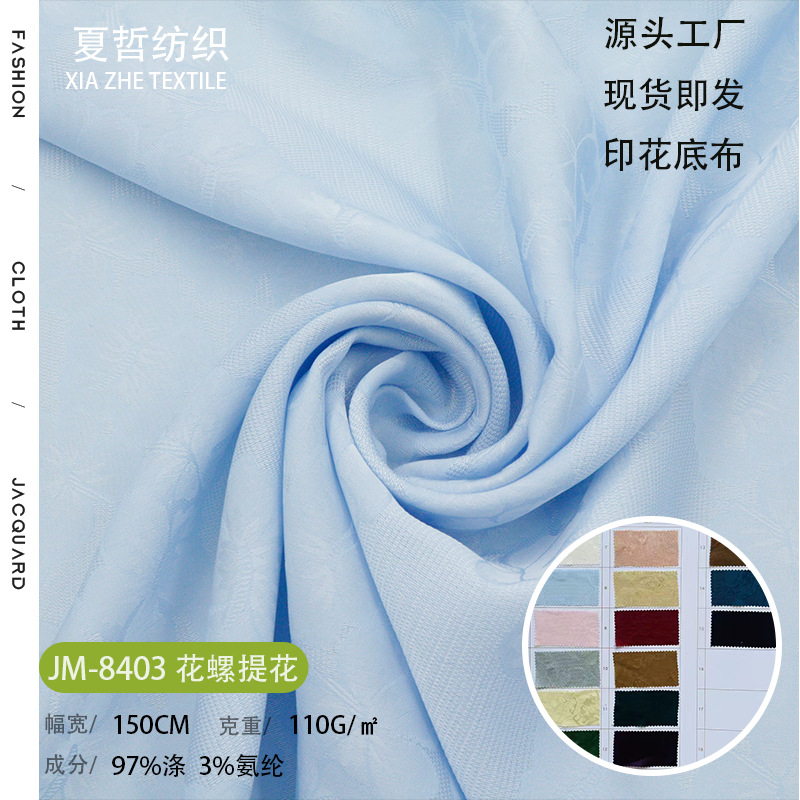 Jm-8403 Floral Jacquard Lightweight Soft New Chinese Style Dress Hanfu Fashion Women's Clothing