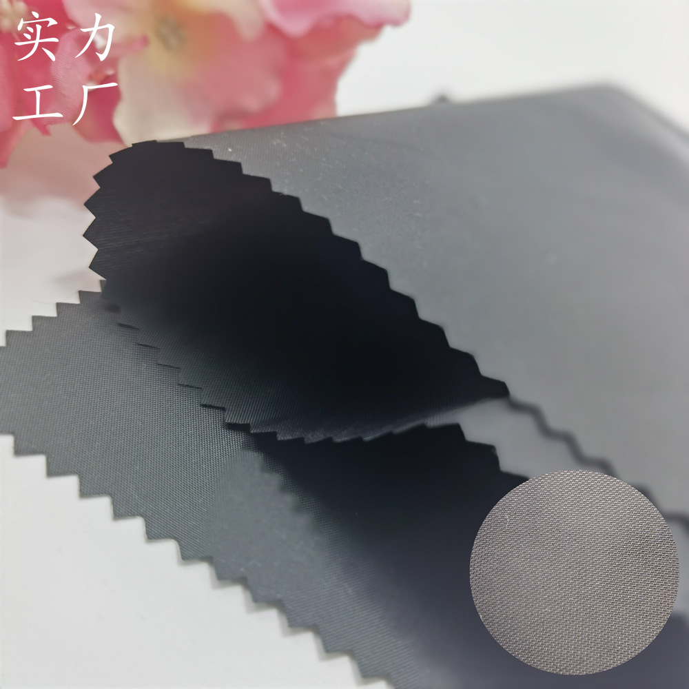 190T Polyester Recycled Degradable Environmentally Friendly Polyester Taf Shopping Bag Bag Cloth Umbrella Tent Lining Lining