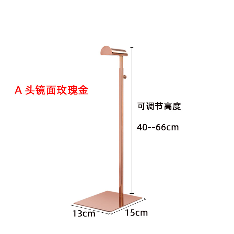 Picture of Factory wholesale adjustable bag rack support bag rack clothing store bag Display Stainless Steel bag display rack