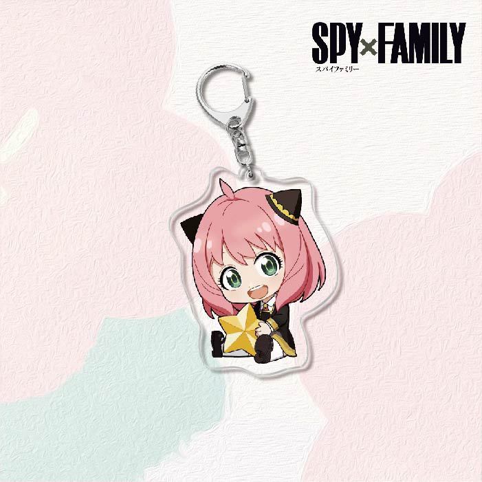 Picture of Animation peripheral acrylic key chain pendant batch SPY play house SPY x Family creative jewelry gift