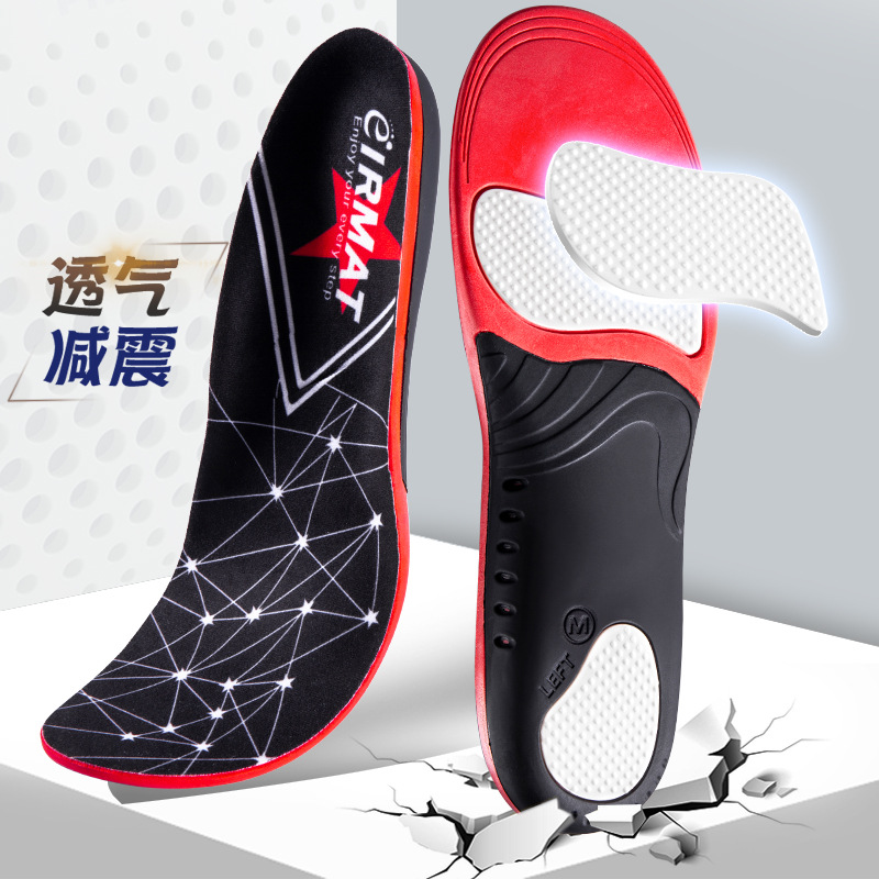 Amazon Explosions Foot Arch Support Anti-foot Pain Partial Flat Foot Arch Foot valgus Flat Foot Correction Insole Foot Flat for Long