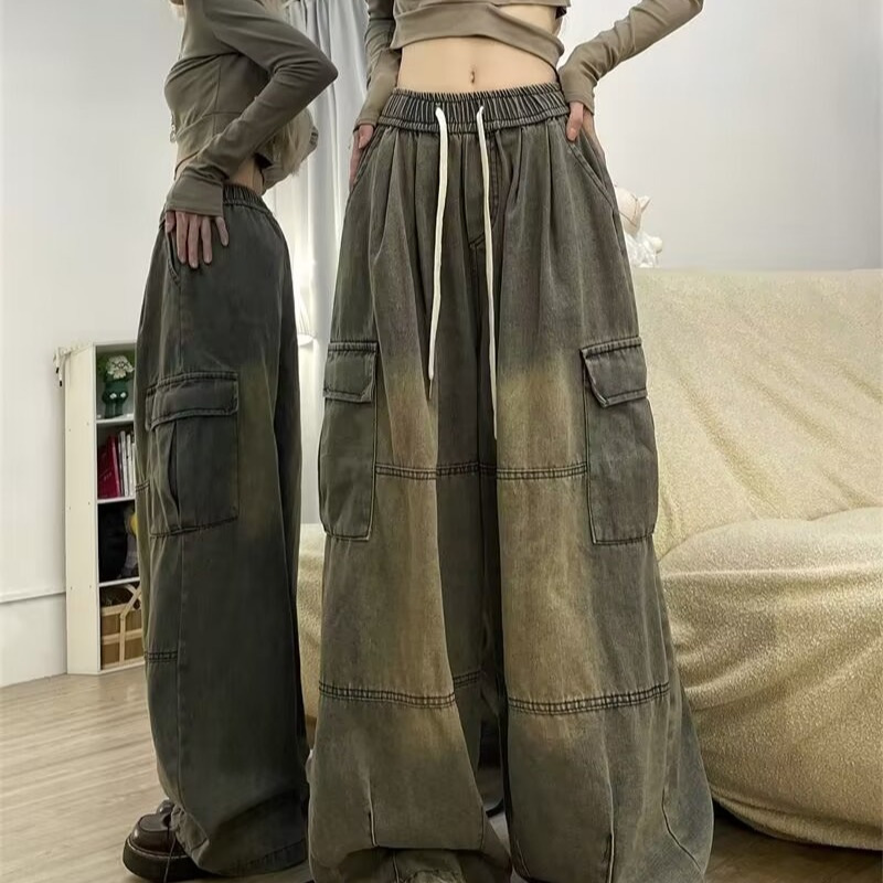 American Style High Street Vintage Washed Yellow Mud Color Jeans Women's Spring and Autumn Trendy Brand Loose All-match Straight Wide Leg Pants