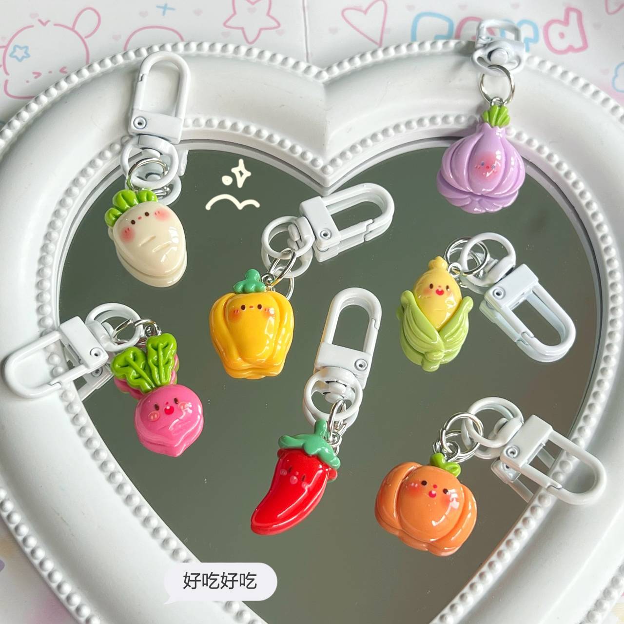 Cute Vegetable Baby Keychain Ins Sweet Girl Heart Student Schoolbag Pendant Japanese and Korean All-match Bag Jewelry