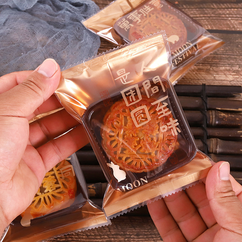 Mid-Autumn Moon Cake Packaging Bag 2024 New High-end Flow Heart Egg Yolk Crisp Machine-sealed Bag Moon Cake Box Ice Crust Moon Cake Bag