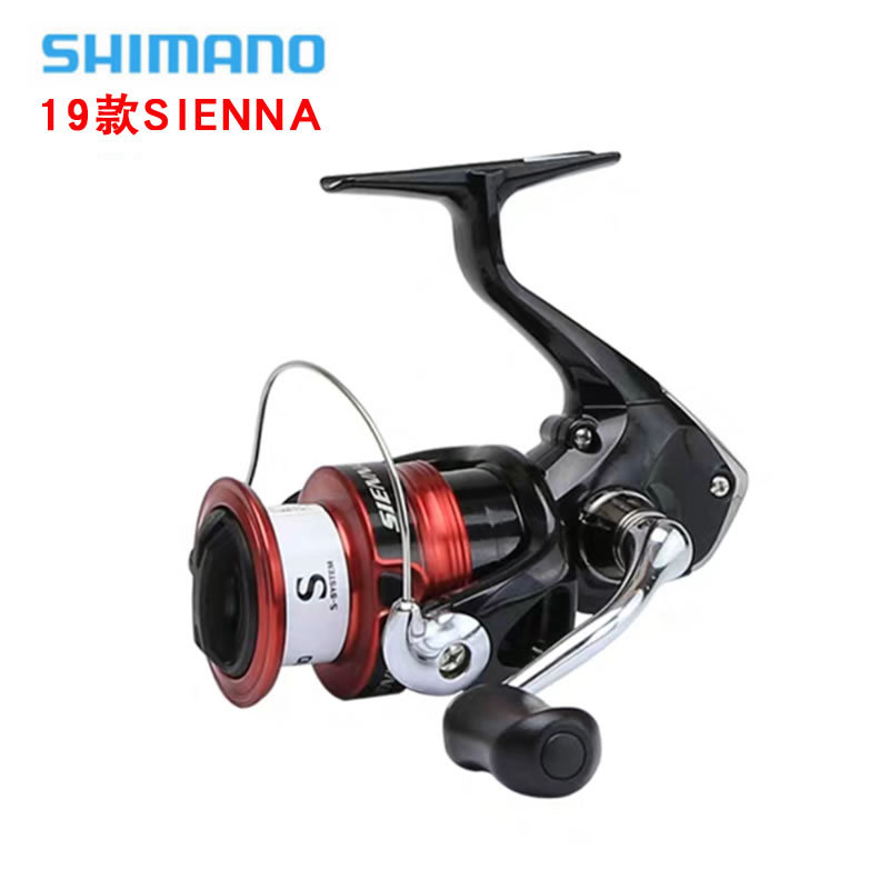 Shimano SIENNA Spinning Wheel Oblique Mouth Far Throat Road Asian Wheel Anti-Seawater Road Asian Special Fishing Line Wheel Sena Spinning Wheel
