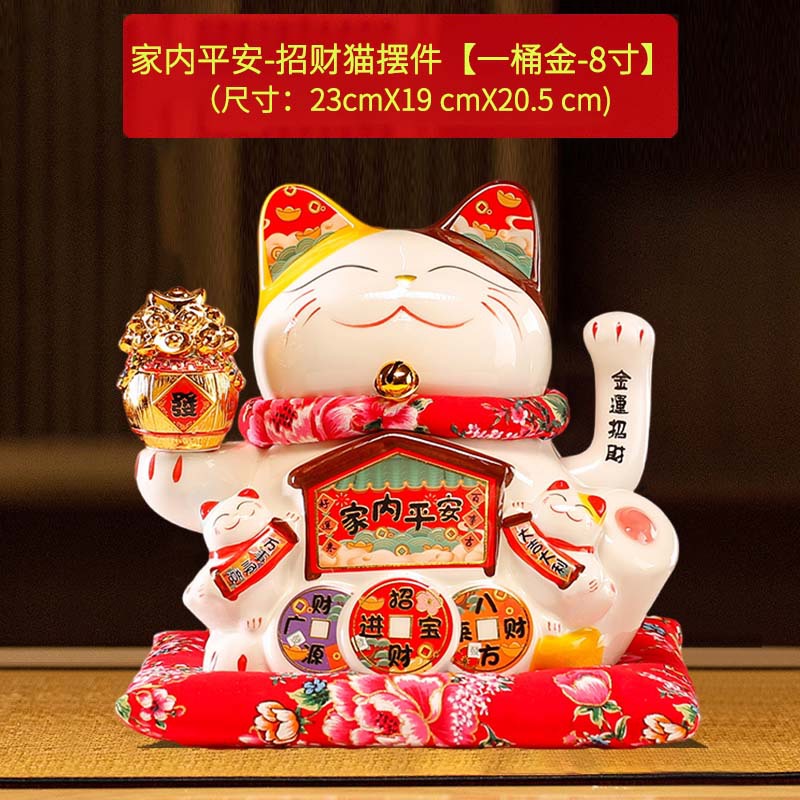 Picture of Factory wholesale electric ceramic waving cat ornaments opened big small size shop cashier home living room gift