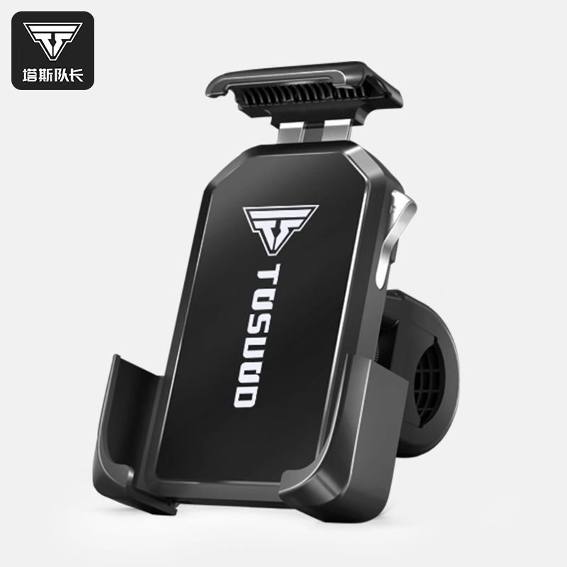 Tas Captain Electric Vehicle Mobile Phone Bracket Navigation Riding Takeaway Rider Car Shockproof Motorcycle Bike Bracket