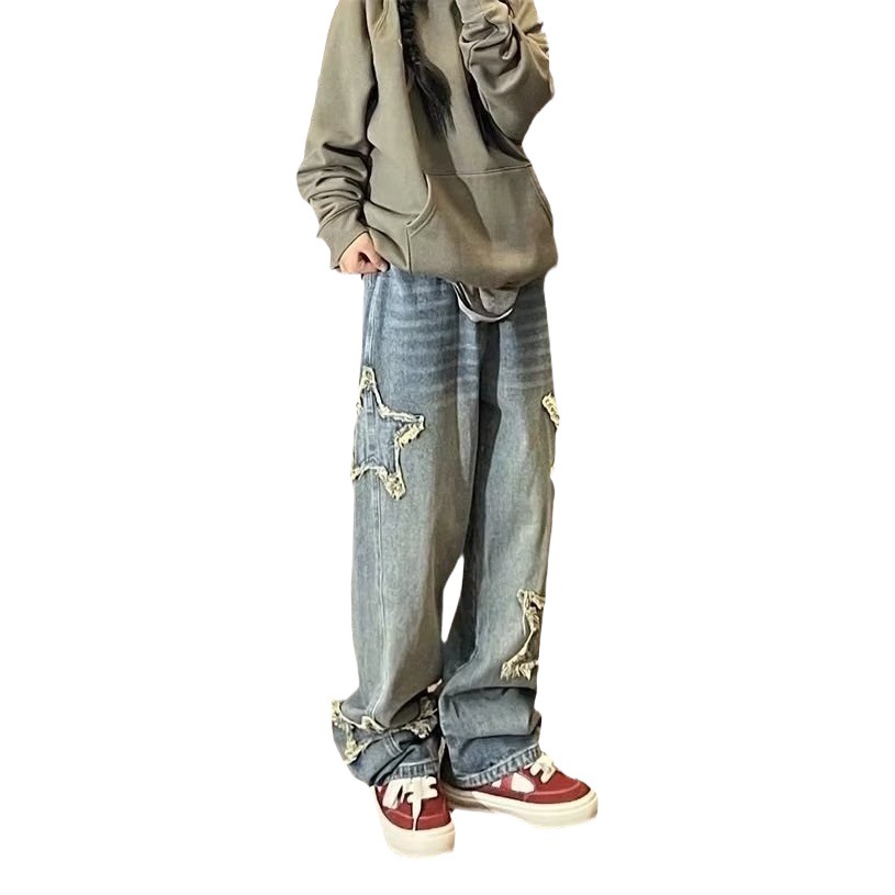 Vintage Jeans Women's Autumn and Winter 2023 New Design Sense American Style High Street Straight Wide Leg Loose Mop Pants