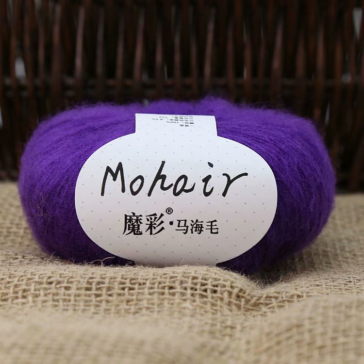 Picture of Magic color mohair handmade diy knitted sweater crochet doll scarf wool young mohair fine wool wholesale