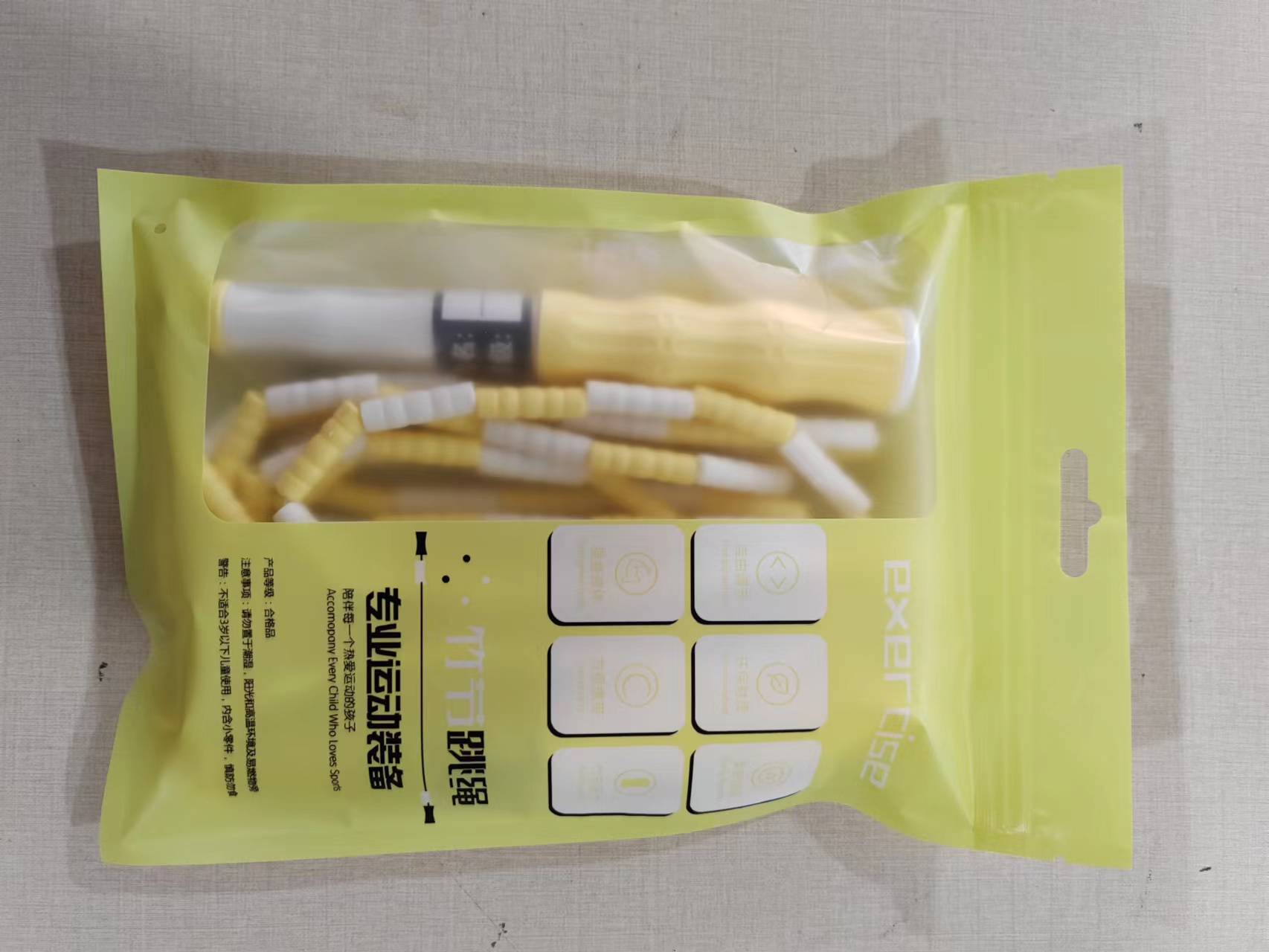 Picture of New Children's Bamboo Skipping Rope Wholesale Primary School Students Kindergarten Special Adjustable Skipping Rope Beginners Signature Skipping Rope