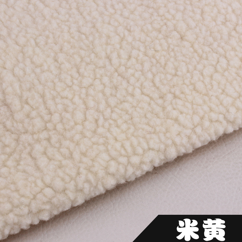 Picture of Multi-color lamb wool fabric clothing shoes and hats lining fabric lamb wool fabric wholesale factory direct sales