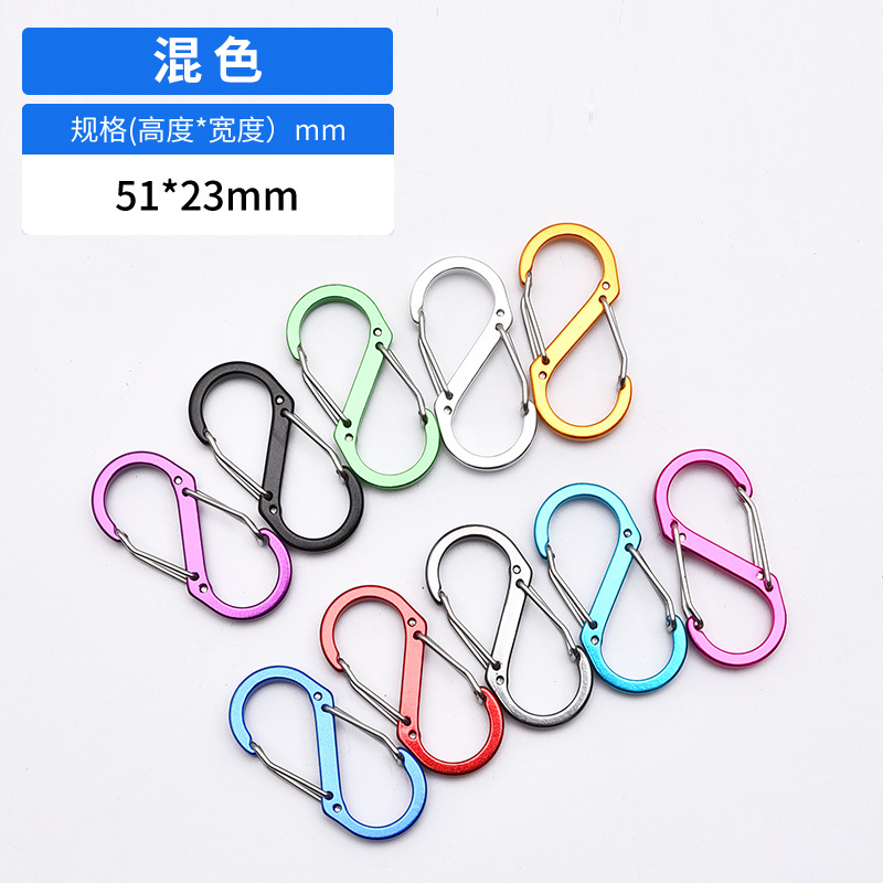 Picture of Manufacturer Wholesale S-Shaped No. 5 8-Shaped Buckle Aluminum Alloy Spring Buckle Flattened Jewelry Accessories Outdoor Multi-Functional 8-Shaped Buckle