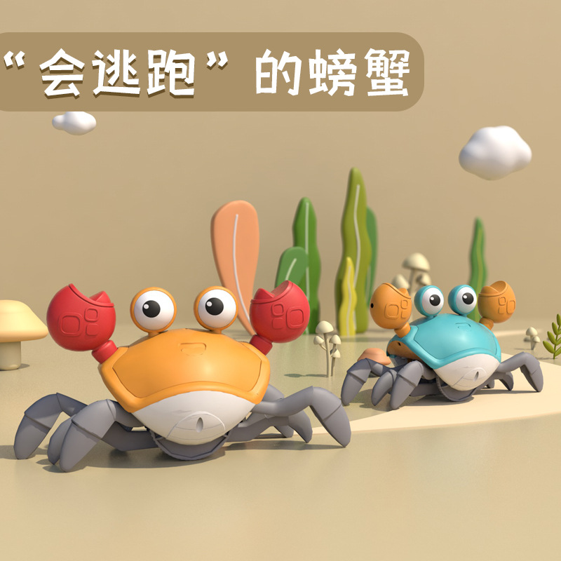 Picture of TikTok Internet Celebrity Toy Crab Children's Induction Escape Obstacle Avoidance Electric Octopus Charging Sound and Light New Strange Toy
