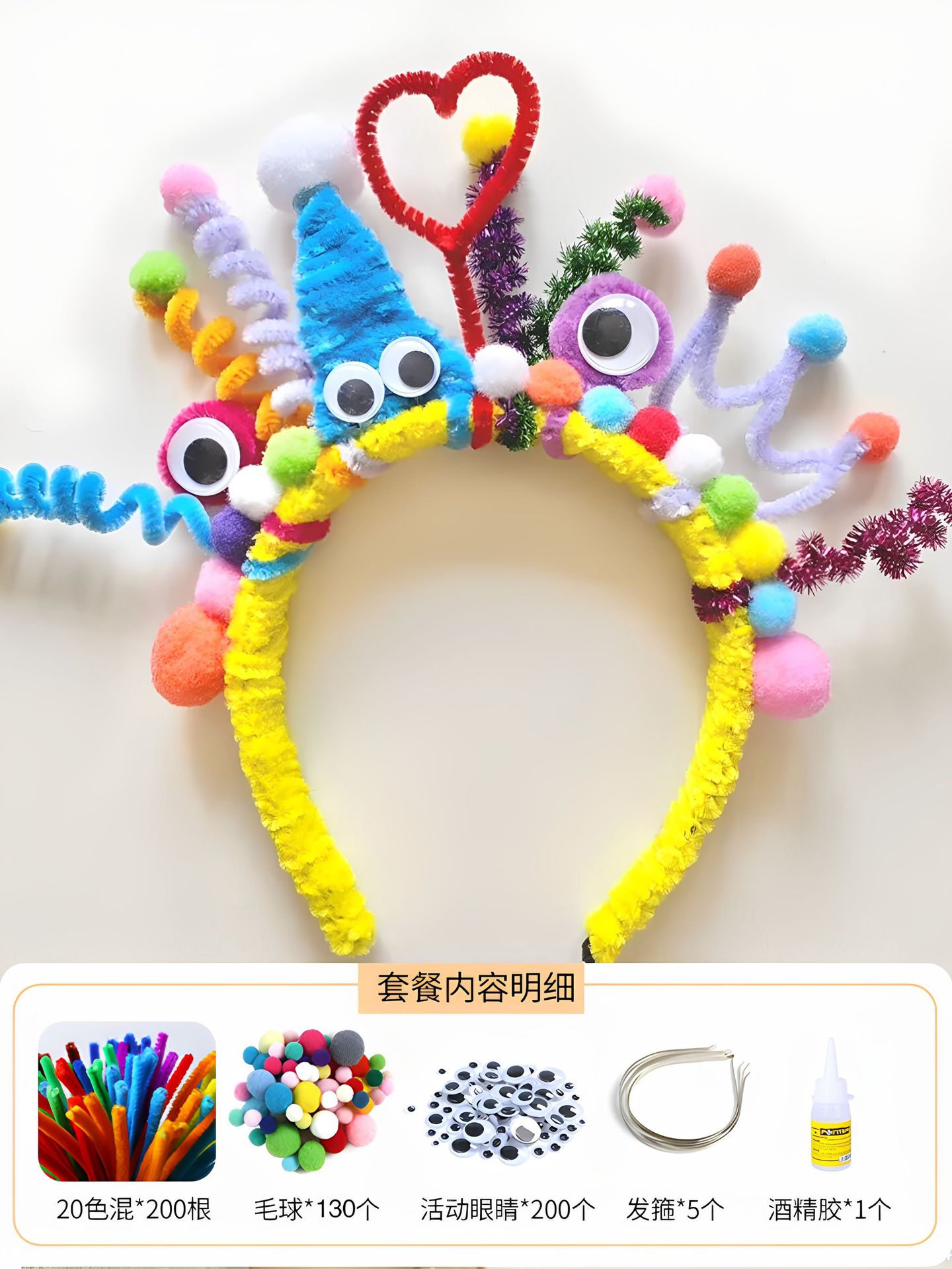 Picture of Thickened Ultra-Dense Twist Rod, Hair Root Strip, Children's DIY DIY Material Pack, Prevents Color Loss and Shedding