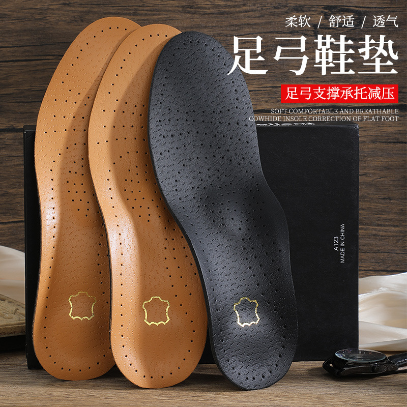 Corrective Pad Pu Genuine Leather Flats Feet for Men and Women High Arch Support Flats Bottom Orthopedic Insole Breathable Sweat-Absorbent and Deodorant