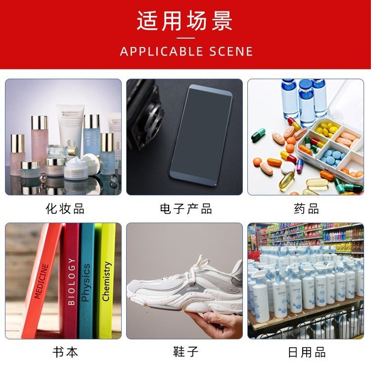 Picture of Manufacturer Supplies Pof Heat Shrinkable Film Pof Heat Shrinkable Film Quality Assurance Complete Specifications Heat Shrinkable Bag Plastic Sealing Film