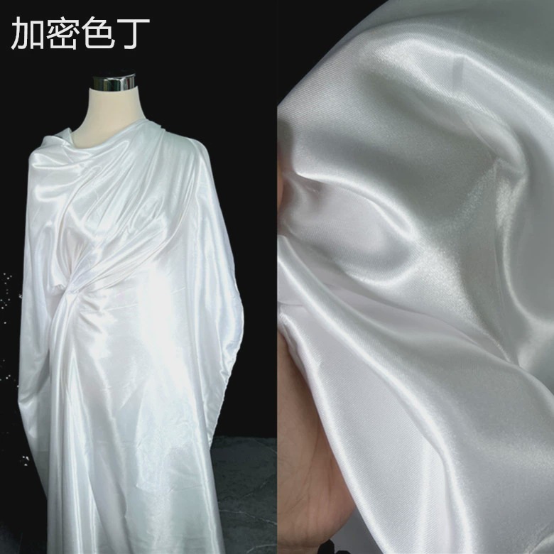 Encryption high quality encryption satin fabric simulation satin fabric simulation satin fabric bright satin dress fabric