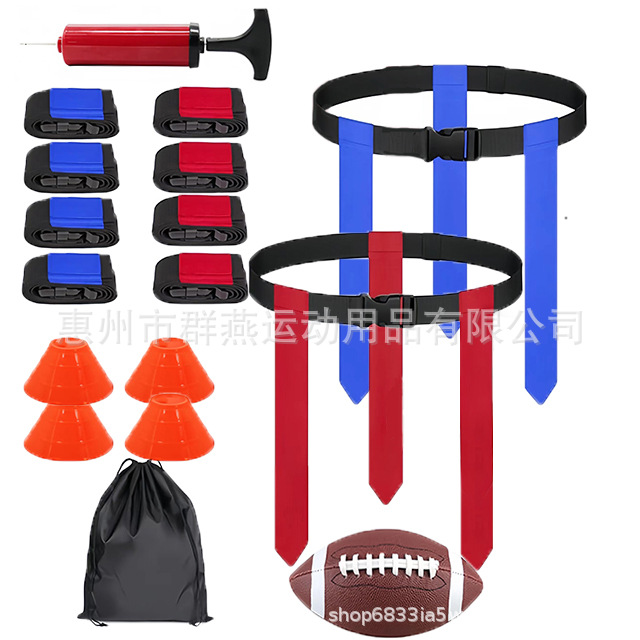 Picture of Waist flag suit rugby ribbon FlagFootballBelt outdoor sports non-collision touchdown confrontation training