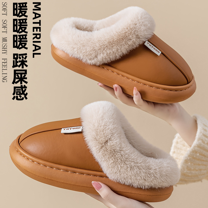 Home waterproof fleece-lined warm couple cotton slippers ladies Mao Mao cotton shoes indoor winter thick bottom moon shoes wholesale