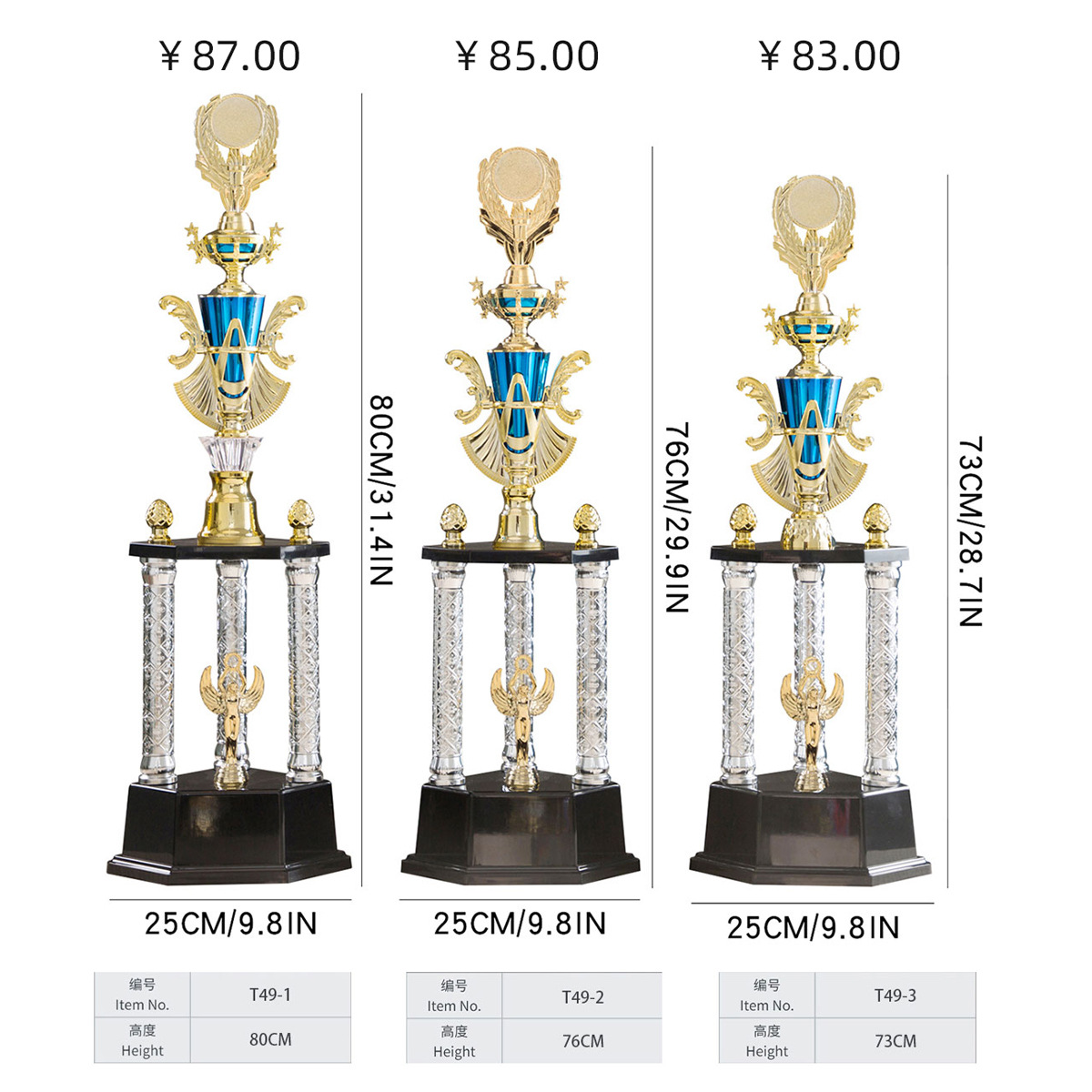 Picture of Rope skipping Darts Swimming Ice Hockey Universal Trophy Customized Creative Excellent Staff Trophy Customized diy Customized Enterprise