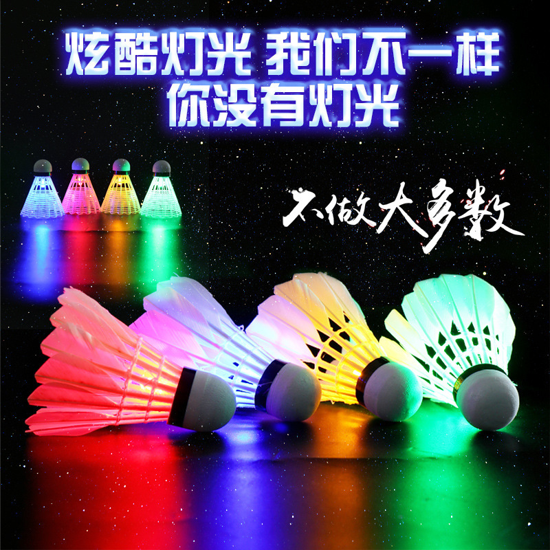 Luminous Badminton Plastic Windproof Hit-resistant Room Outdoor Training Nylon Night Fluorescent Lamp with Luminous Badminton