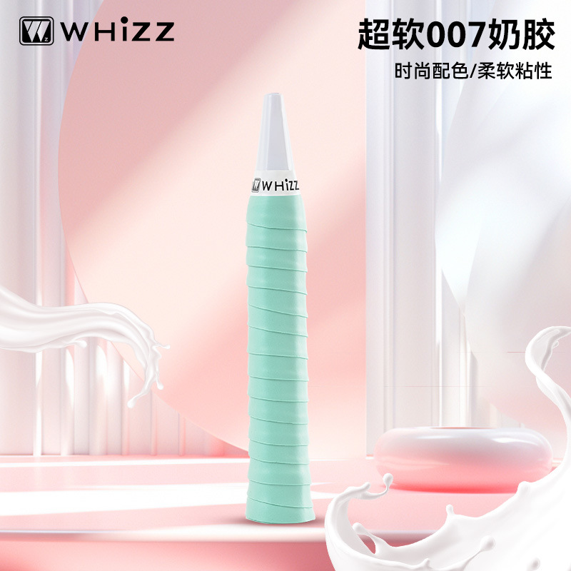 Picture of New Badminton Racket Hand Glue Super Soft 007 Milk Glue Anti-Slip Sweat Absorbing Belt Handle Wrapping Belt Handle Strap Wrapping Belt