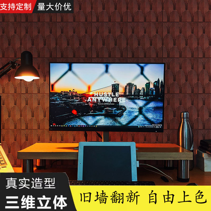 Concave-convex indoor l three-dimensional wall board net red live shooting LOGO image office company KTV background wall