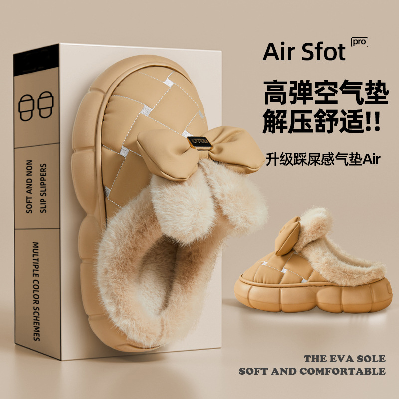 New Autumn and Winter Cute Plush Non-slip Cotton Slippers Cartoon Thickened Waterproof Rabbit Ears Home Daily Indoor Slippers
