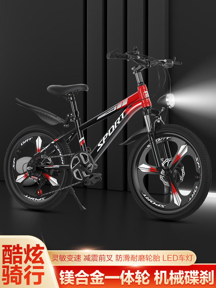 Cross-border foreign trade mountain bikes, 18-inch, 20-inch, 22-inch student bikes, gear shifters, youth bikes, mountain bikes