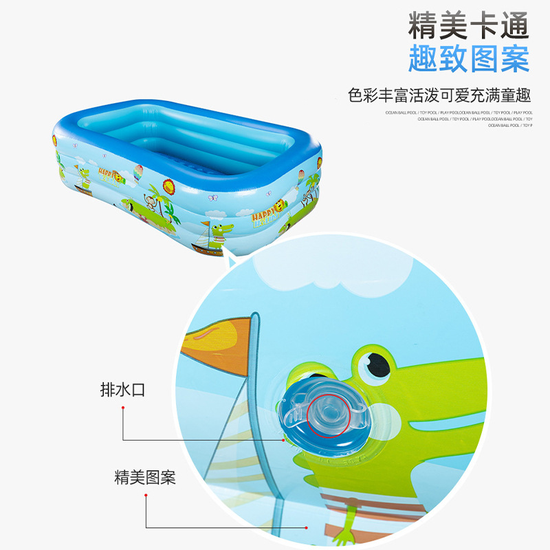 Picture of Cross-border PVC children inflatable swimming pool home outdoor large family pool thickened plastic ocean ball swimming pool