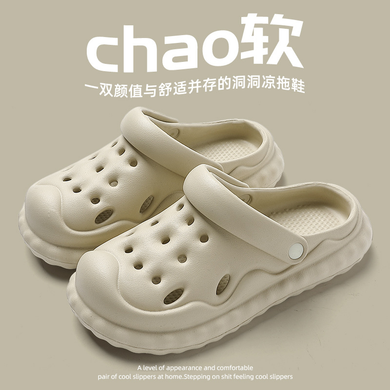 Picture of New Croc Shoes Women's 2025 Summer Outerwear Thick-Soled Internet Celebrity Beach Shit-Feeling Baotou Half Sandals Women's Summer