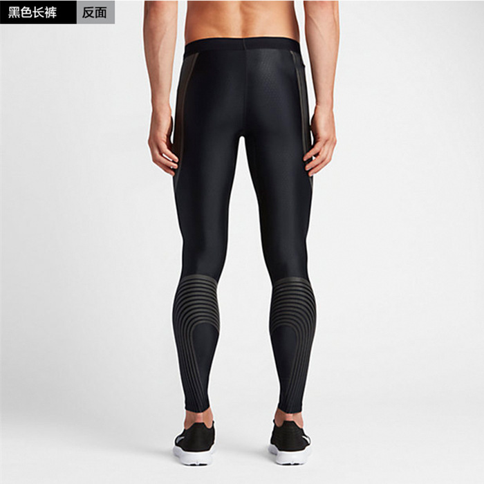 Picture of Quick-Drying Running Training Basketball Sports Tights Men's Trousers Warm Fitness Compression Sports Pants Breathable