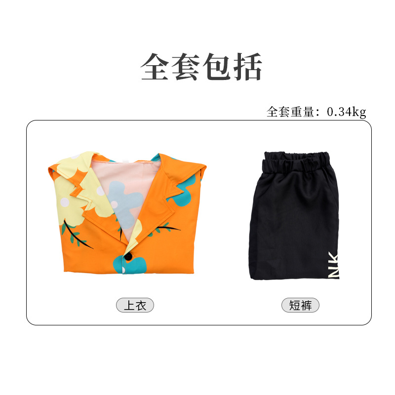 Picture of One Piece Sanji Cos Suit One Piece Cosplay Egg Head Island Chapter Dimension Anime Same Style Casual Short-Sleeved Shirt