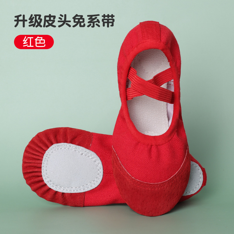 Picture of Children's Dancing Shoes No Straps Leather Toe Girls Dancing Shoes Practice Shoes Adult Children's Girls' Yoga Shoes Ballet