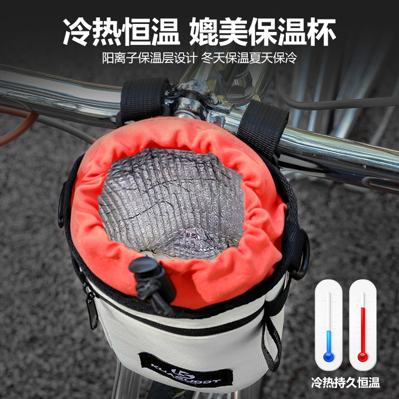 Picture of Bicycle Bag Bicycle Water Kettle Bag Highway Tail Bag Cycling Bag Hanging Bag Head Bag Portable Beam Bag Children's Small Satchel