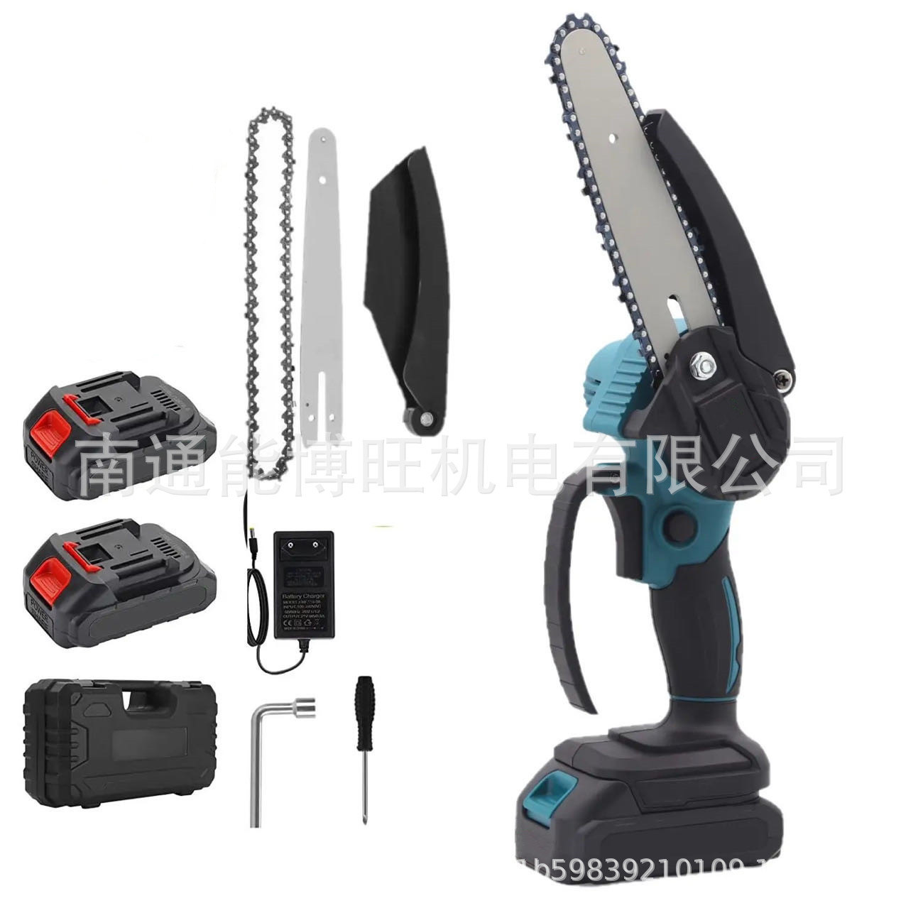 4 inch brushless chainsaw rechargeable portable chainsaw outdoor wireless small logging single hand saw tree cutting pruning saw