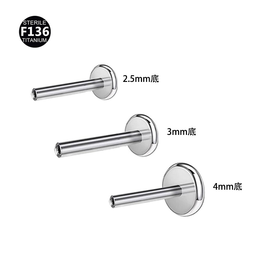 Picture of F136 Titanium Lip Nail Rod 3.0mm Base Inner Teeth Ear Bone Flat Bottom Rod G23 Titanium Alloy Human Puncture Jewelry Earrings