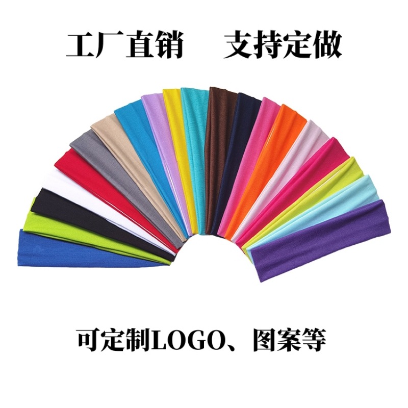 Picture of Factory Direct Supply Korean Style Hair Accessories Yoga Headband Sports Headband Elastic Monochrome Hairband Headband Printable Pattern