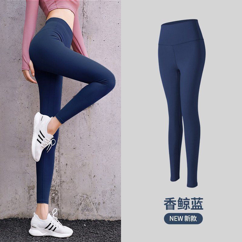 Picture of New yoga pants nude tight sexy quick-drying running sports elastic breathable cropped pants outer wear slimming summer