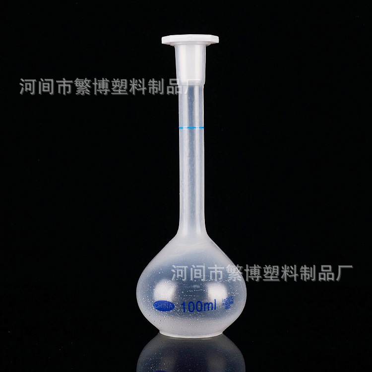 Spot thickened 100ml capacity bottle pp plastic bottle experimental equipment