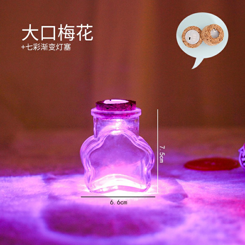 Picture of Wholesale DIY Wish Bottle Star Bottle Nebula Bottle Rainbow Bottle Drift Bottle Ocean Bottle Star Bottle Lucky Star Bottle Glass