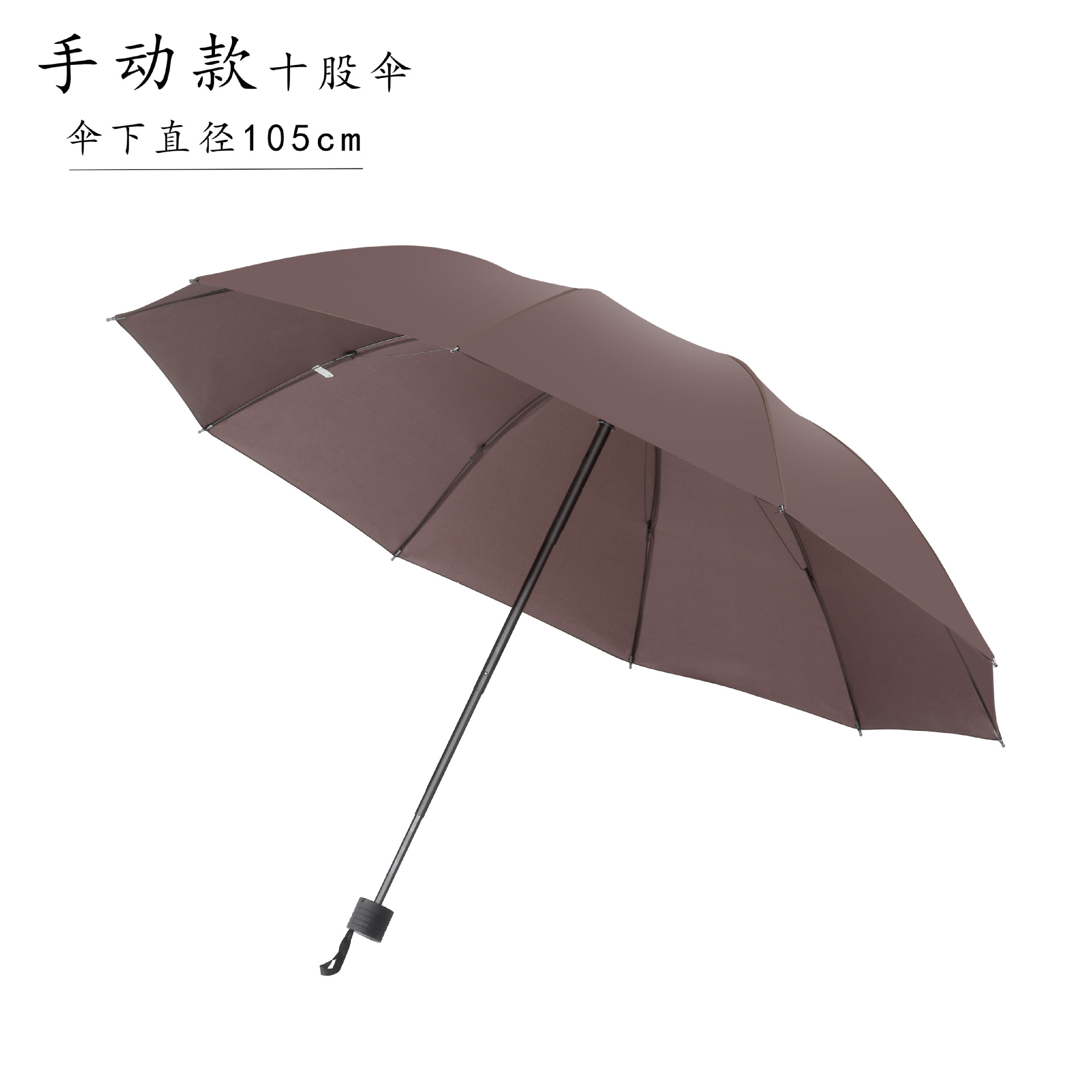 Picture of Ten-bone full-automatic sunny umbrella advertising umbrella logo increase business black rubber sunscreen three folding umbrella gift sun