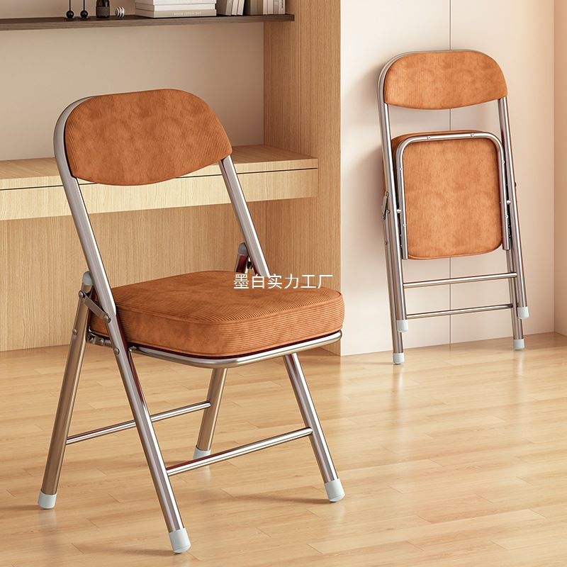 Computer Chair Sedentary Folding Back Chair Office Seat Student Dormitory Chair Girls Desk Study Stool