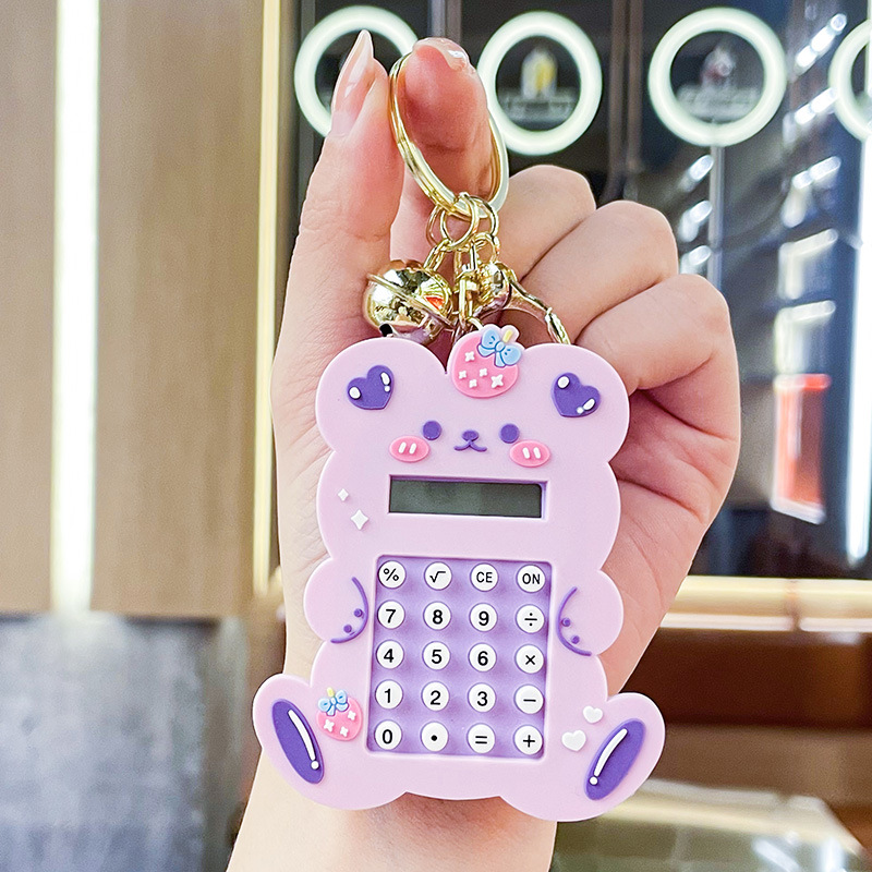 Picture of Internet Celebrity Fruit Arithmetic Calculator Doll Keychain Pendant Cartoon Children's Educational Toys Bag Pendant Wholesale