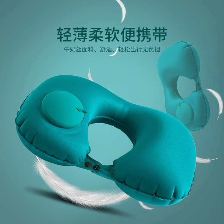 Picture of Pressing Inflatable U-shaped Pillow Neck Pillow Travel Artifact Neck Folding Portable Flocking Air-blowing Travel Pillow U-shaped