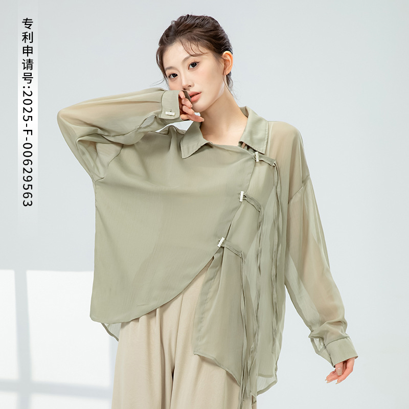 Picture of Modern Dance National Trendy Su Piao Rope Buttoned Shirt New Loose Asymmetrical Casual Top Chinese Classical Dance Clothing