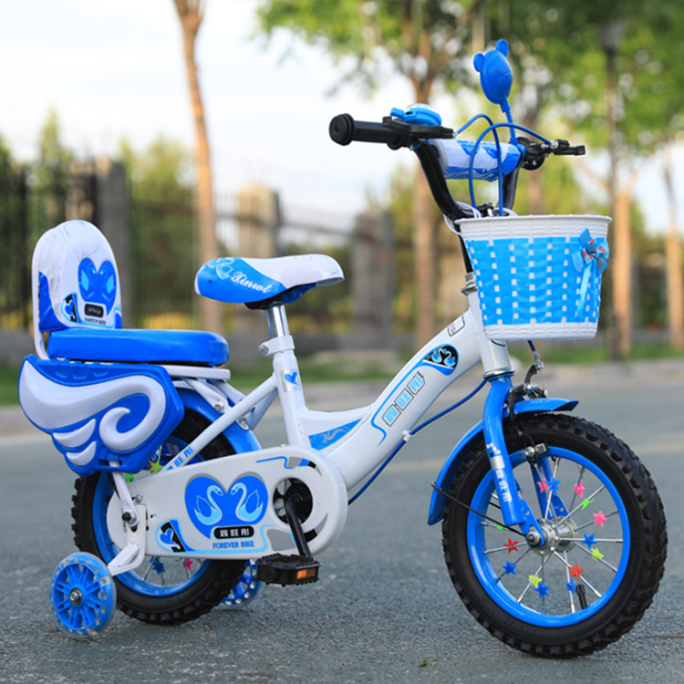 Picture of Children's Bicycles, Male and Female Baby Bicycles, 2-3-4-6 Years Old Baby Bicycles 12inch-20inch Bicycles Available for Wholesale