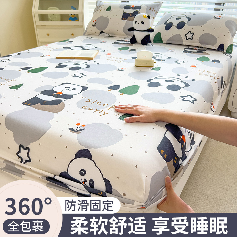 Machine Washable Printed Bed Cover Non-Slip Full-Cover Bed Sheet Summer Naked Sleeping Bed Cover Single-Piece Mattress Protective Cover Dust Cover