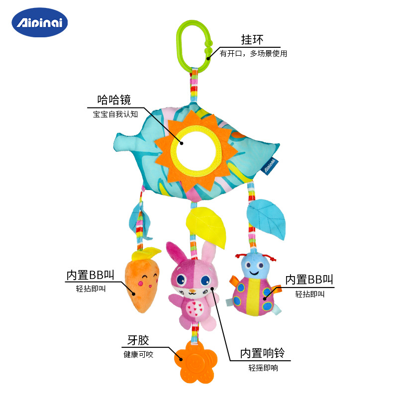 Picture of Aipinqi New Rainbow Car Hanging Toy Crib Bell Soothing Plush Toy Baby Rattle Manufacturer Ready Stock