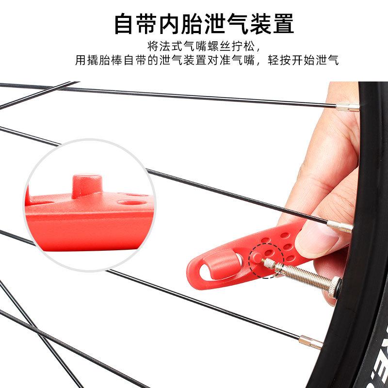 Picture of Toopre Bicycle Tire Lever, Mountain Road Bike Tire Lever, Nylon Tire Lever, Tire Digging and Tire Repair